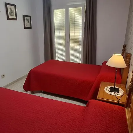 Vivienda Rural Alborada Apartment *